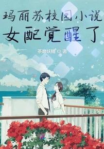 【开诊啦！】黔南州医疗集团儿童青少年近视防控中心揭牌暨黔南州中医医院眼视光门诊成立